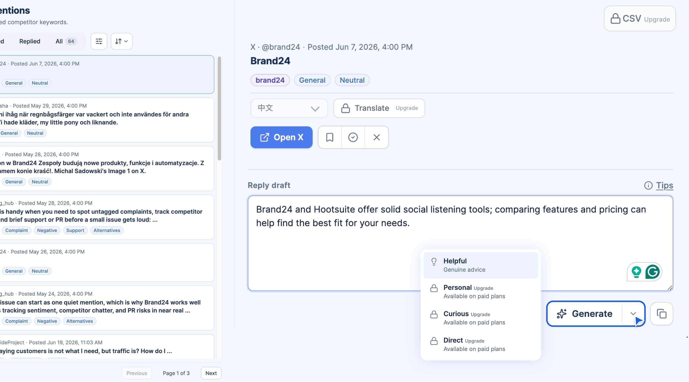 SignalMelo reply draft editor for crafting AI-generated responses to brand mentions